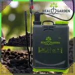 Leđna tlačna prskalica 20 L
